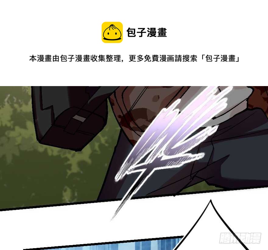 第59话84
