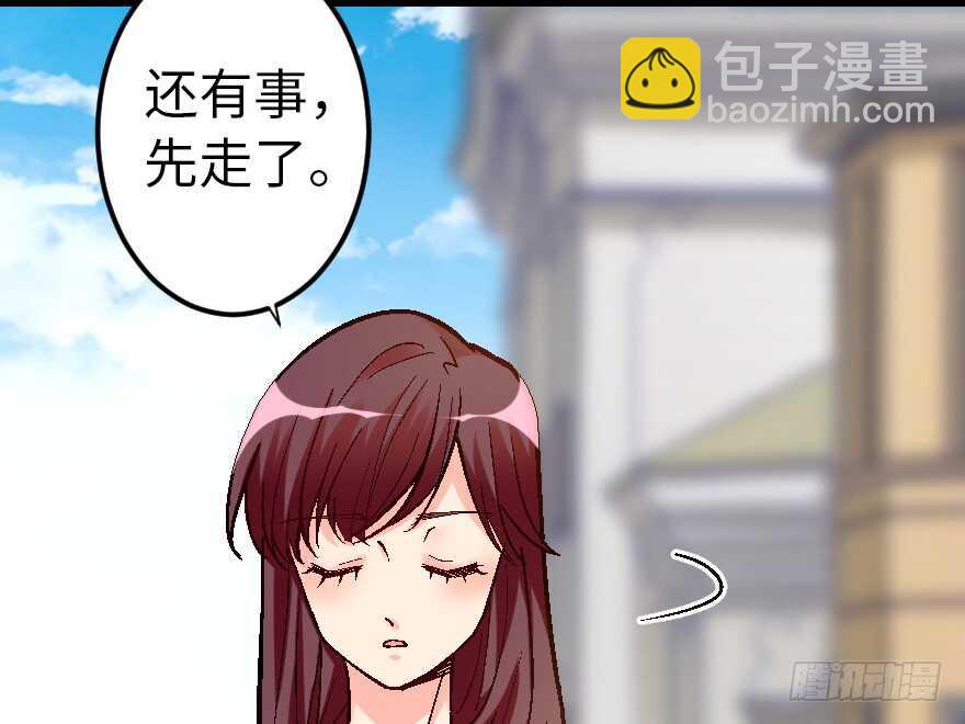第59话9