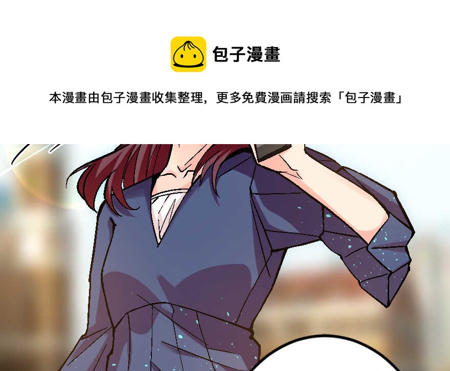 第59话94