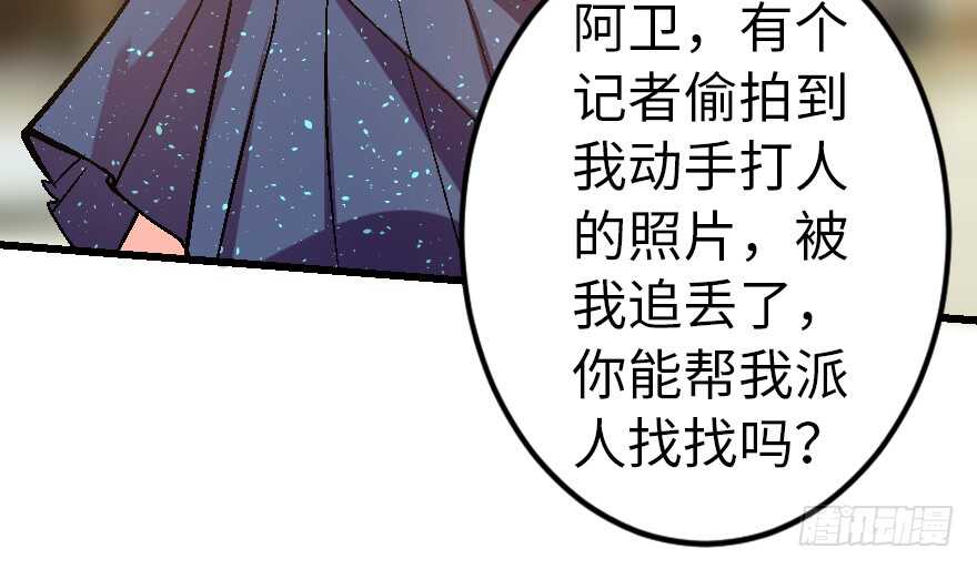 第59话95