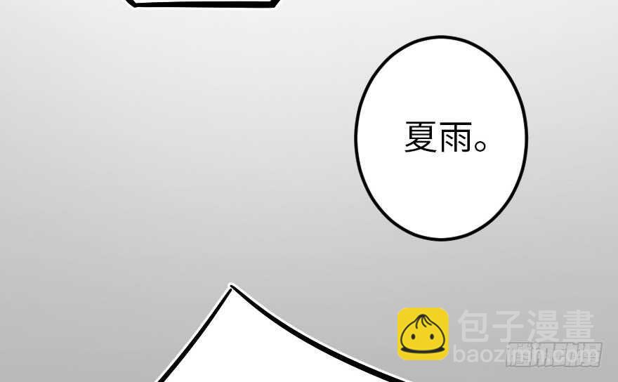 第59话99