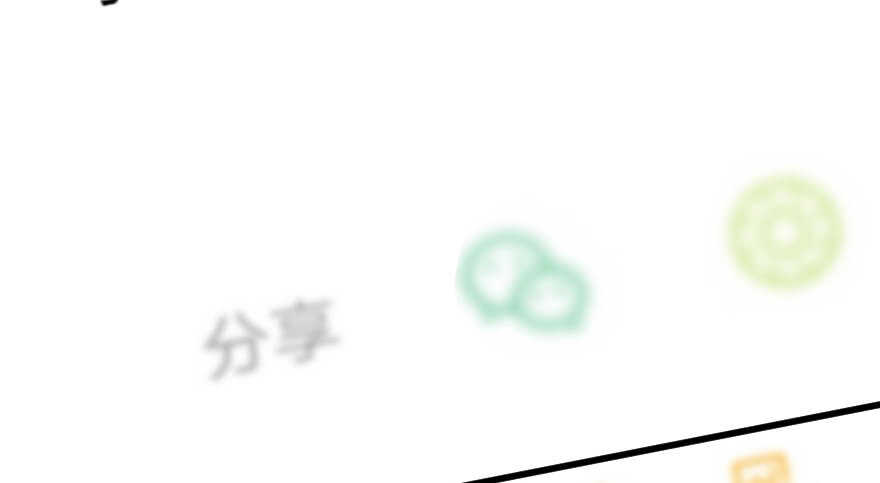 第60话117