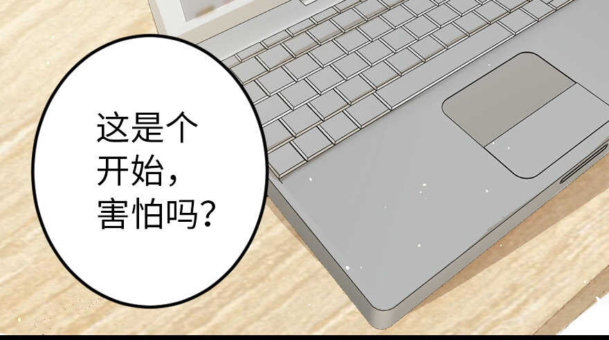 第60话121