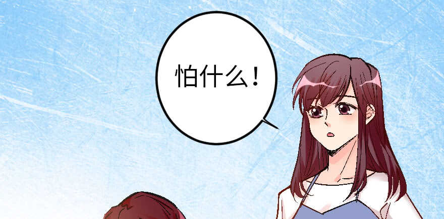 第60话122