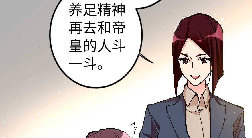 第60话129