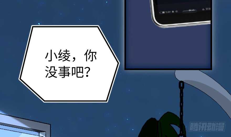 第60话136