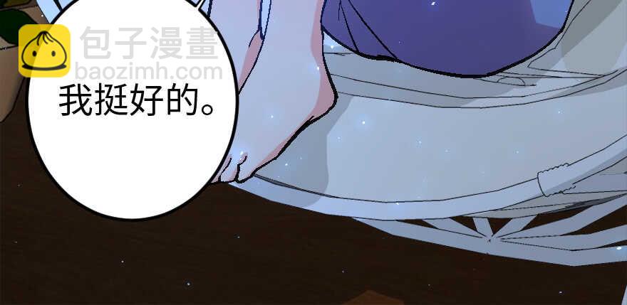 第60话140