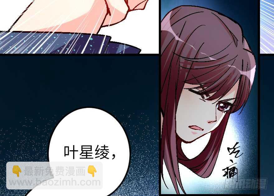 第60话19