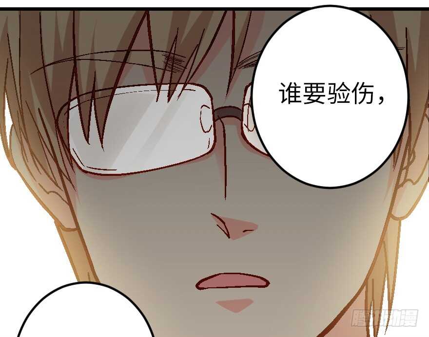 第60话25