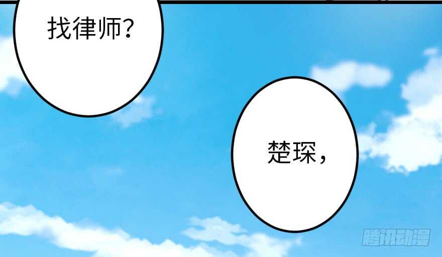 第60话26