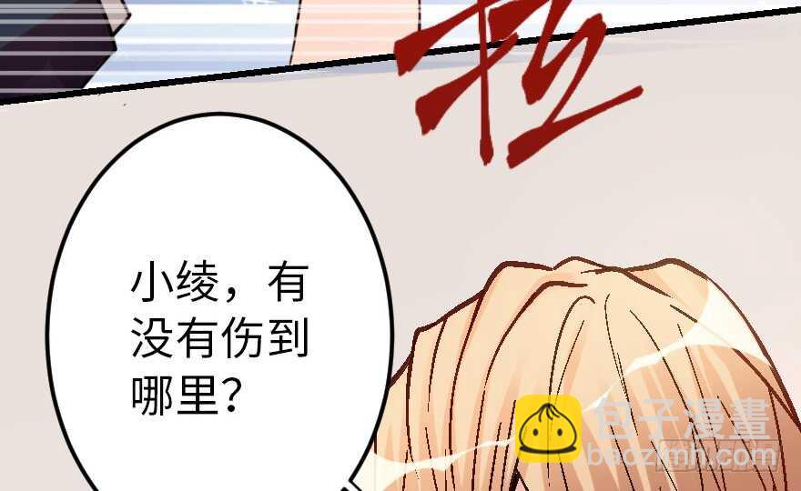 第60话39