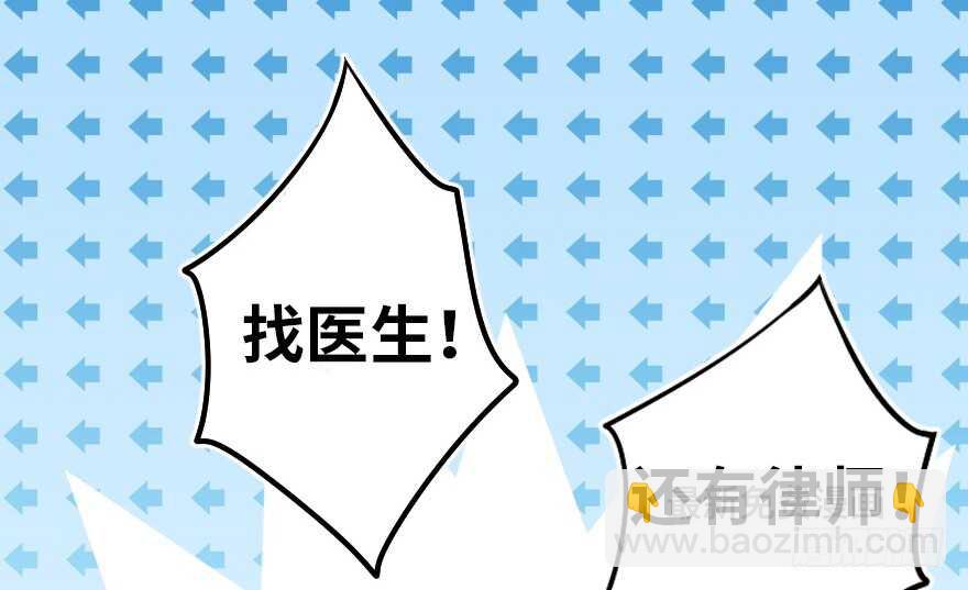 第60话45