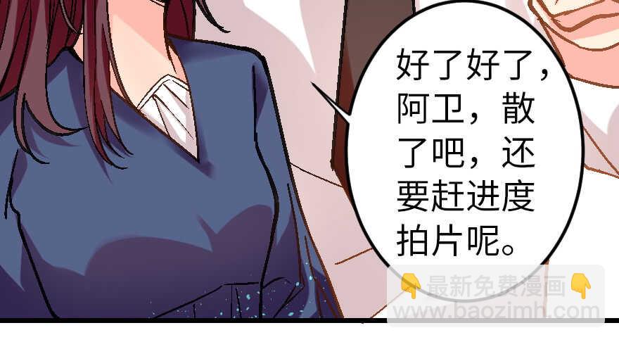 第60话49