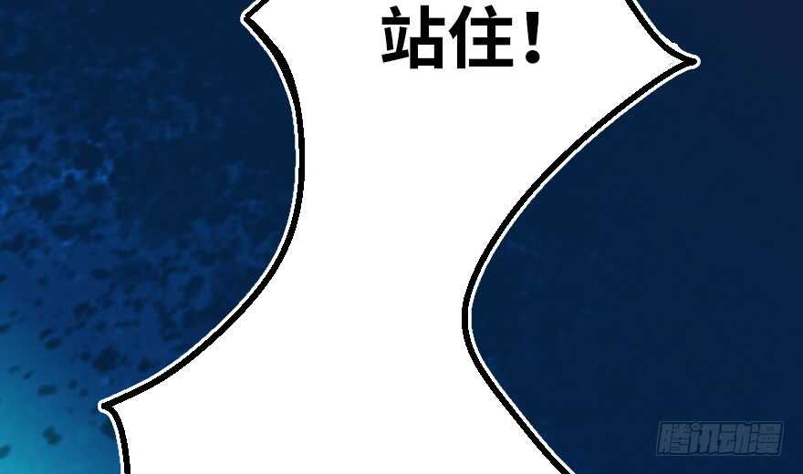 第60话61