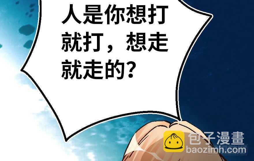 第60话62