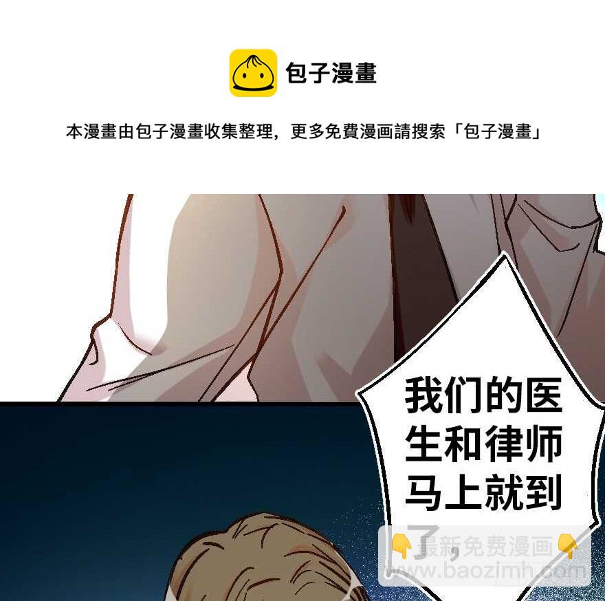 第60话64