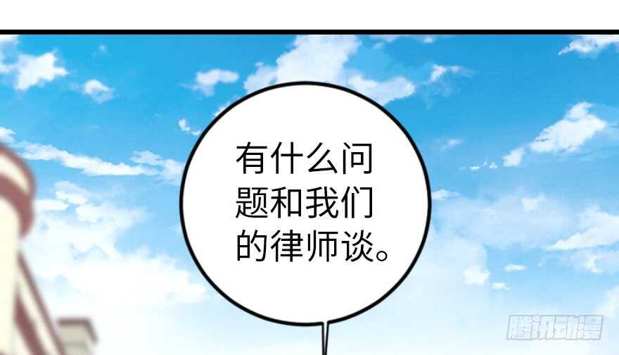 第60话67