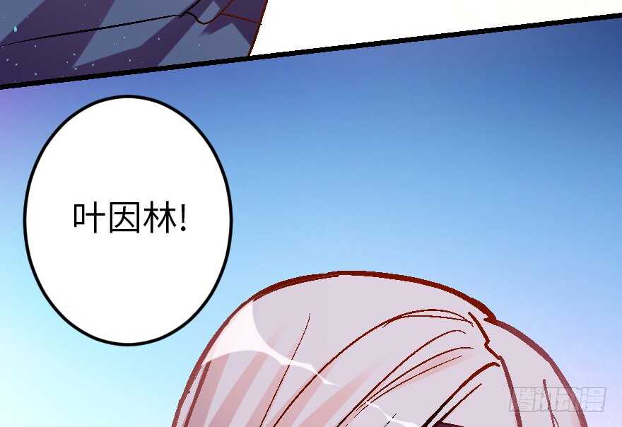 第60话7