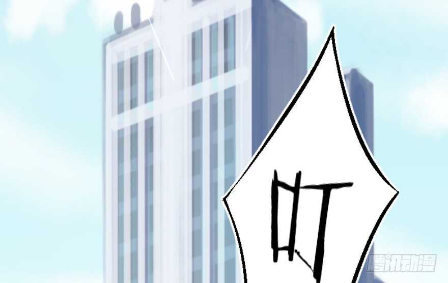 第60话77