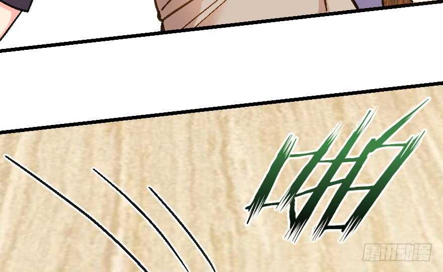 第60话83