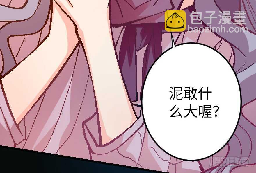 第60话9