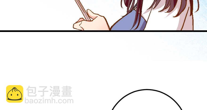 第60话95