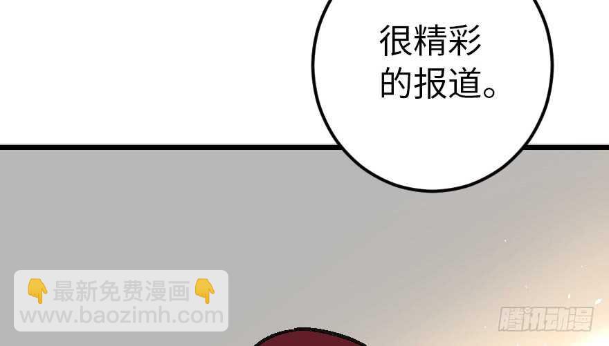 第60话96