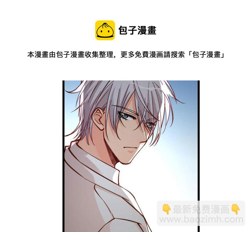 第69话 （上）10