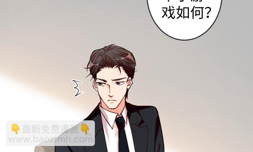 第69话 （上）101