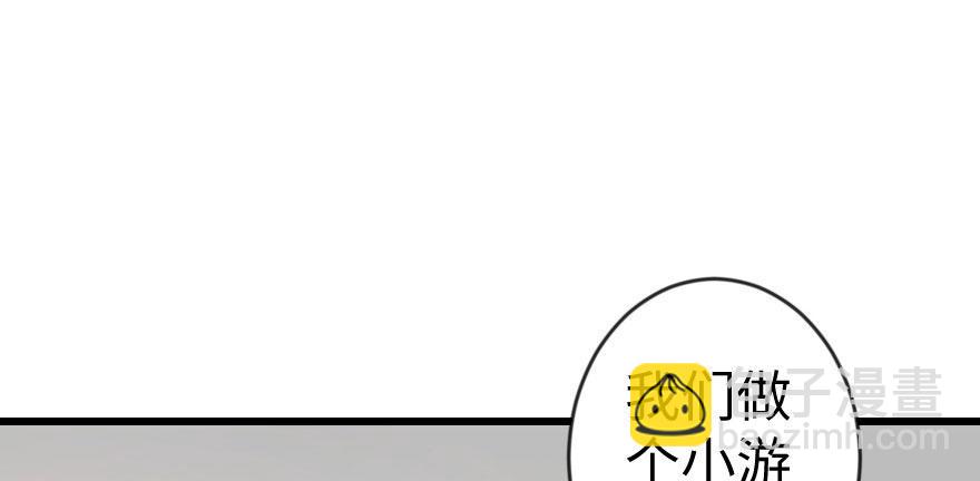 第69话 （上）104