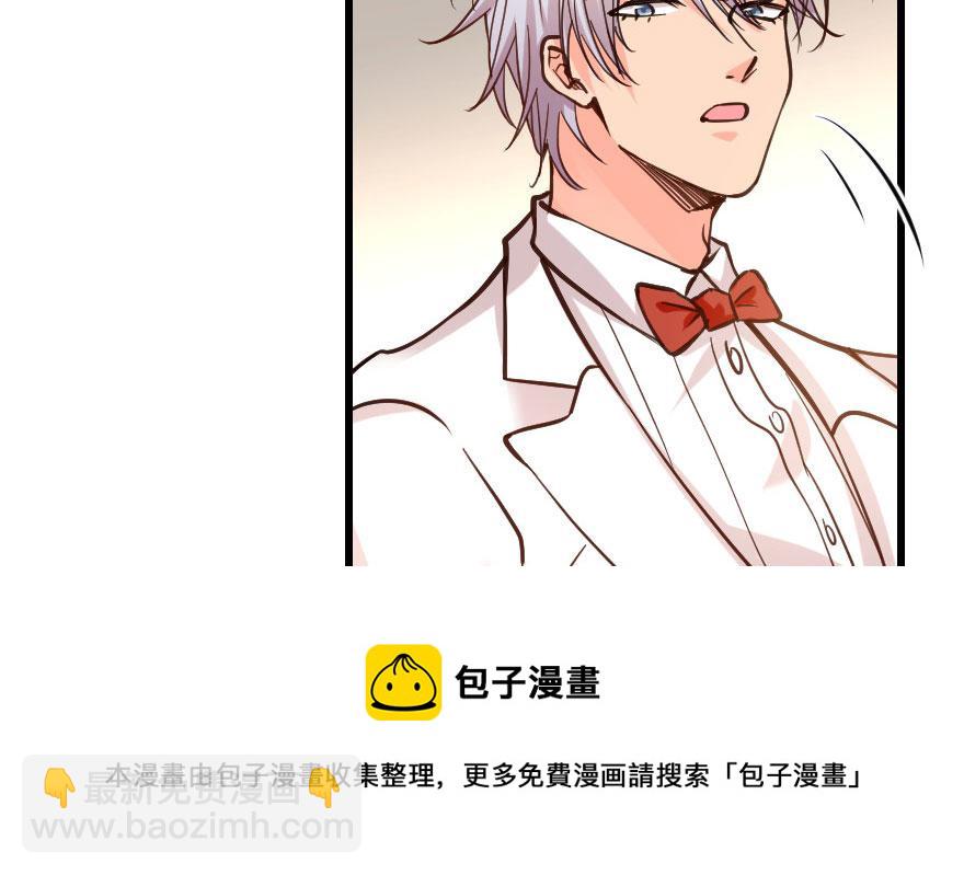 第69话 （上）20
