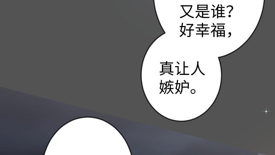 第69话 （上）23