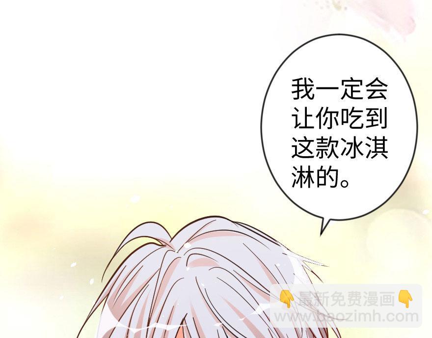 第69话 （上）38