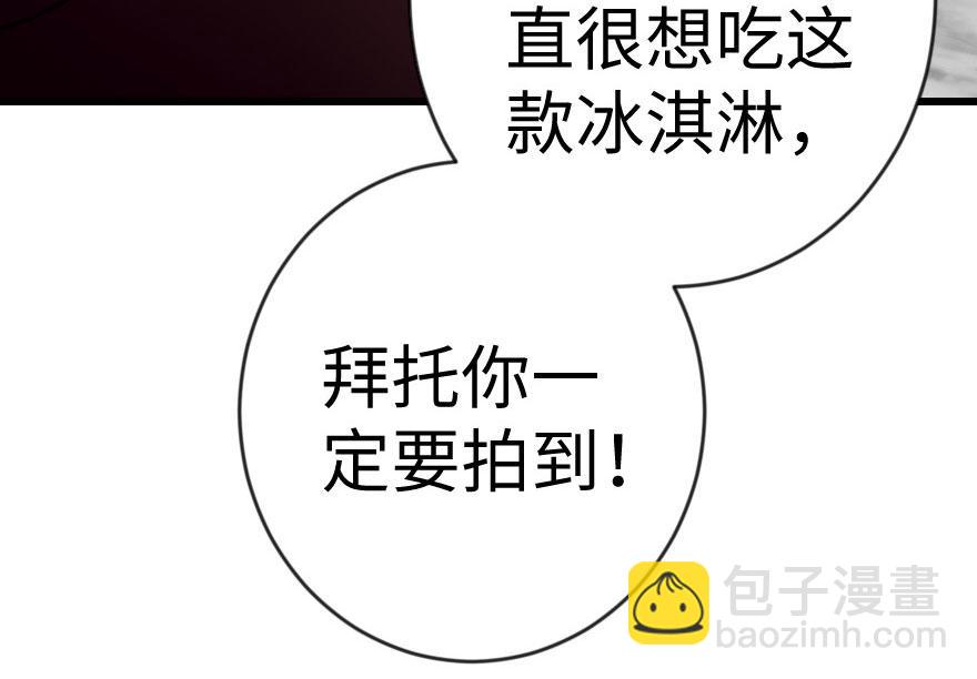 第69话 （上）48