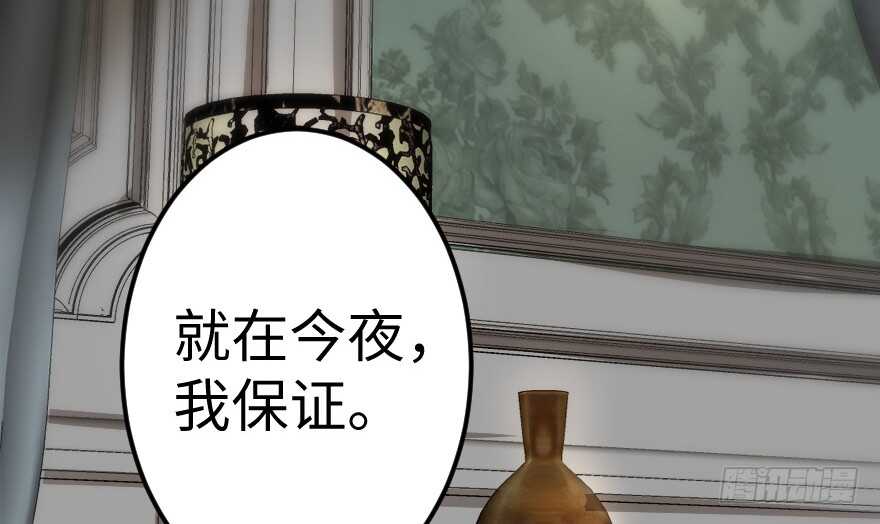 第64话101