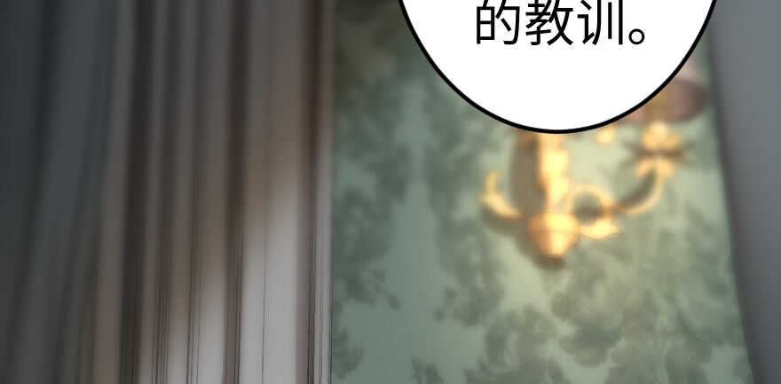 第64话104