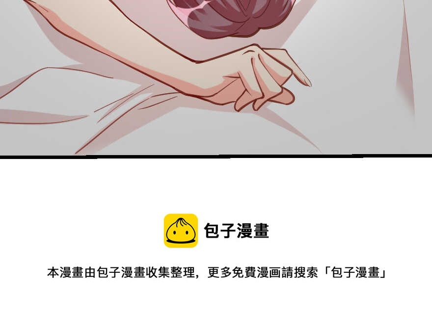 第64话118