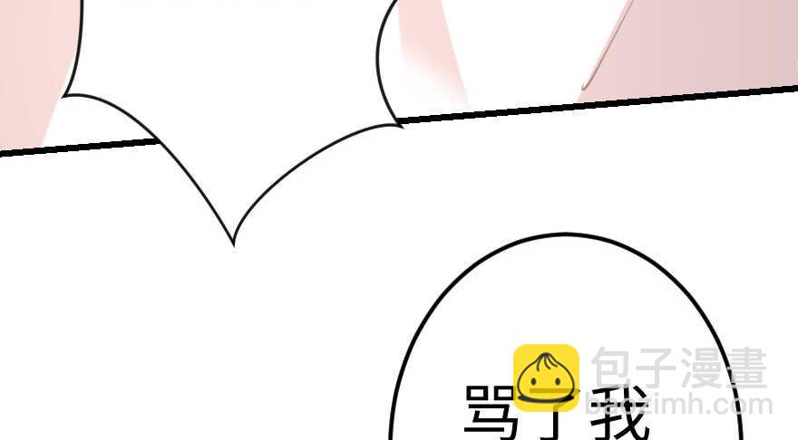 第64话124