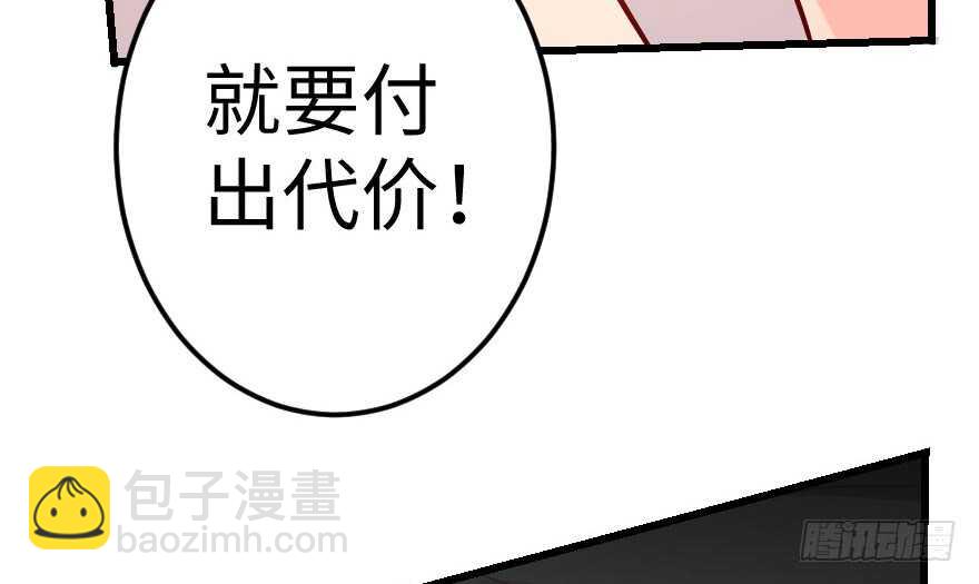 第64话126