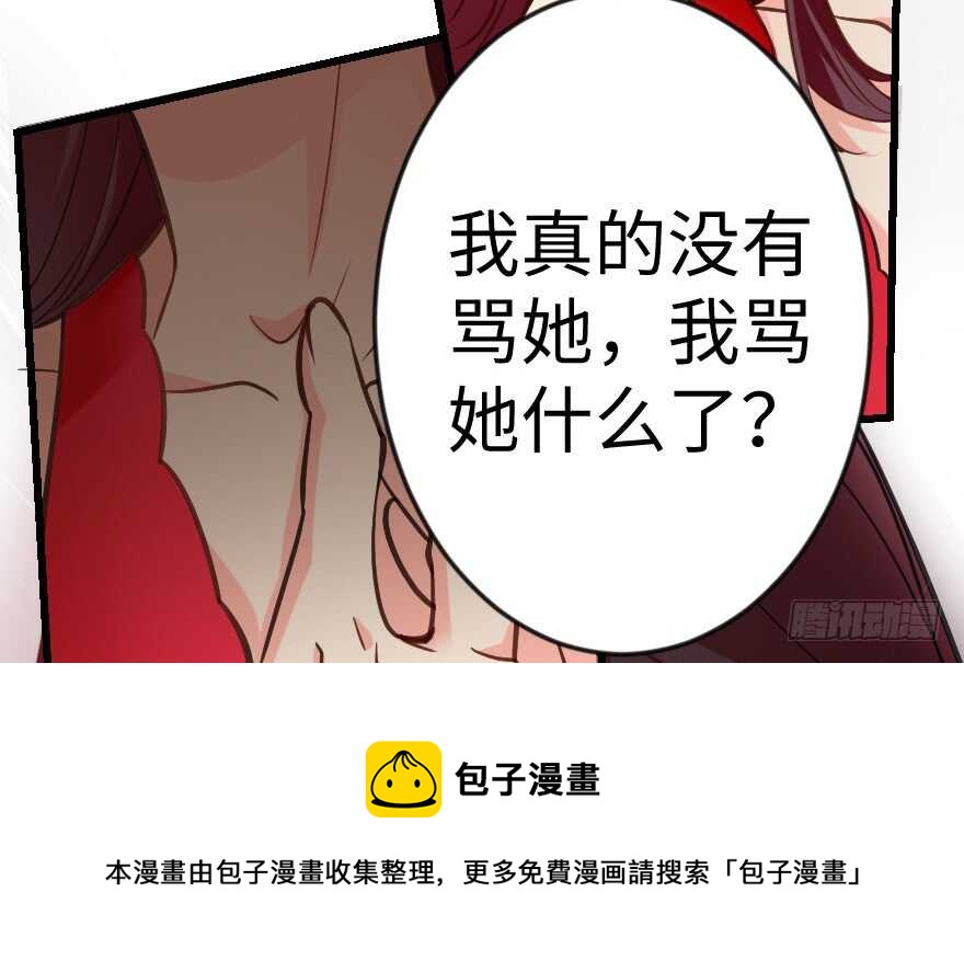 第64话128