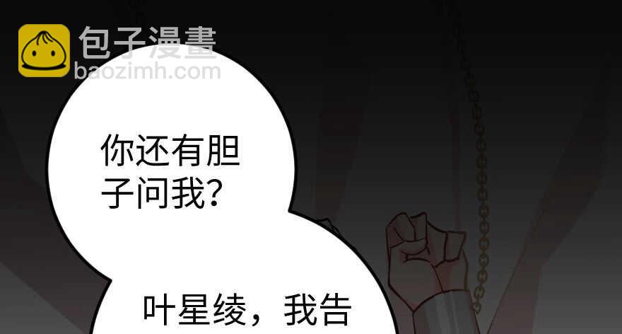 第64话132