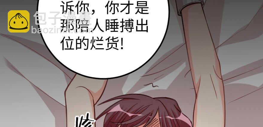 第64话133