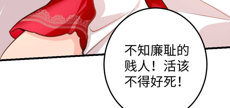 第64话136