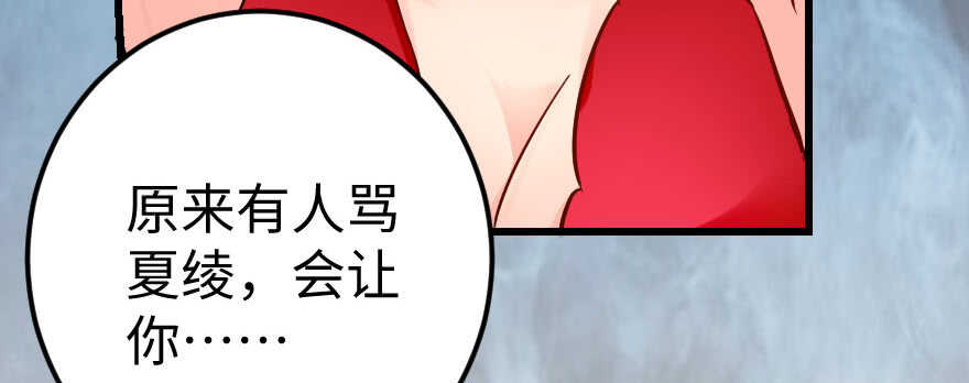第64话141