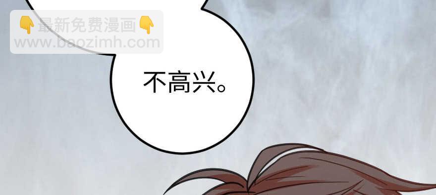 第64话142