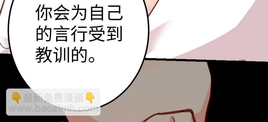 第64话147