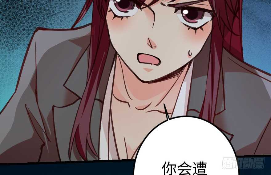 第64话15