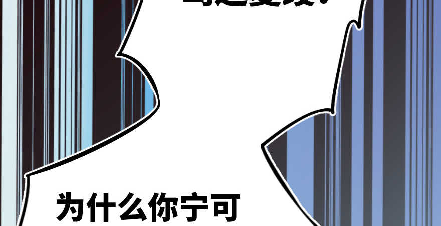 第64话160