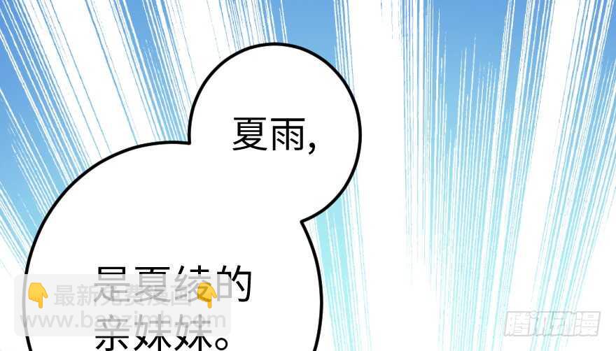 第64话168