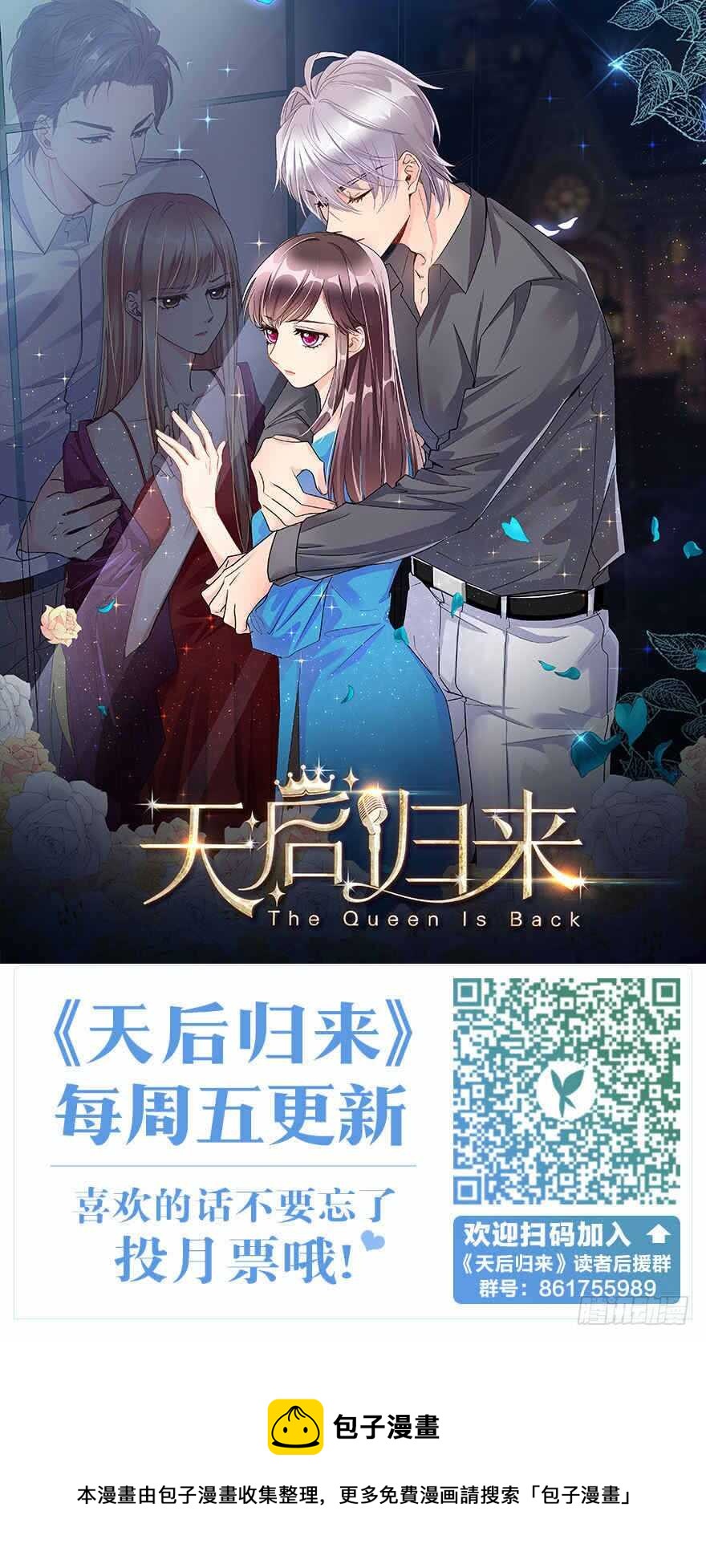 第64话181